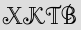 Security Captcha
