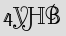 Security Captcha