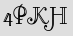 Security Captcha