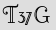 Security Captcha