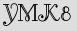 Security Captcha