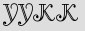 Security Captcha
