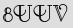 Security Captcha