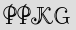 Security Captcha