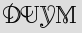 Security Captcha