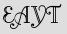 Security Captcha