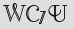 Security Captcha