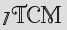 Security Captcha