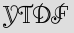 Security Captcha