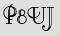 Security Captcha