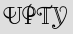 Security Captcha