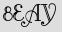 Security Captcha