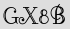 Security Captcha