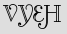 Security Captcha