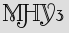 Security Captcha