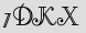 Security Captcha