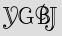 Security Captcha