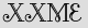 Security Captcha