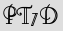 Security Captcha