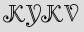 Security Captcha